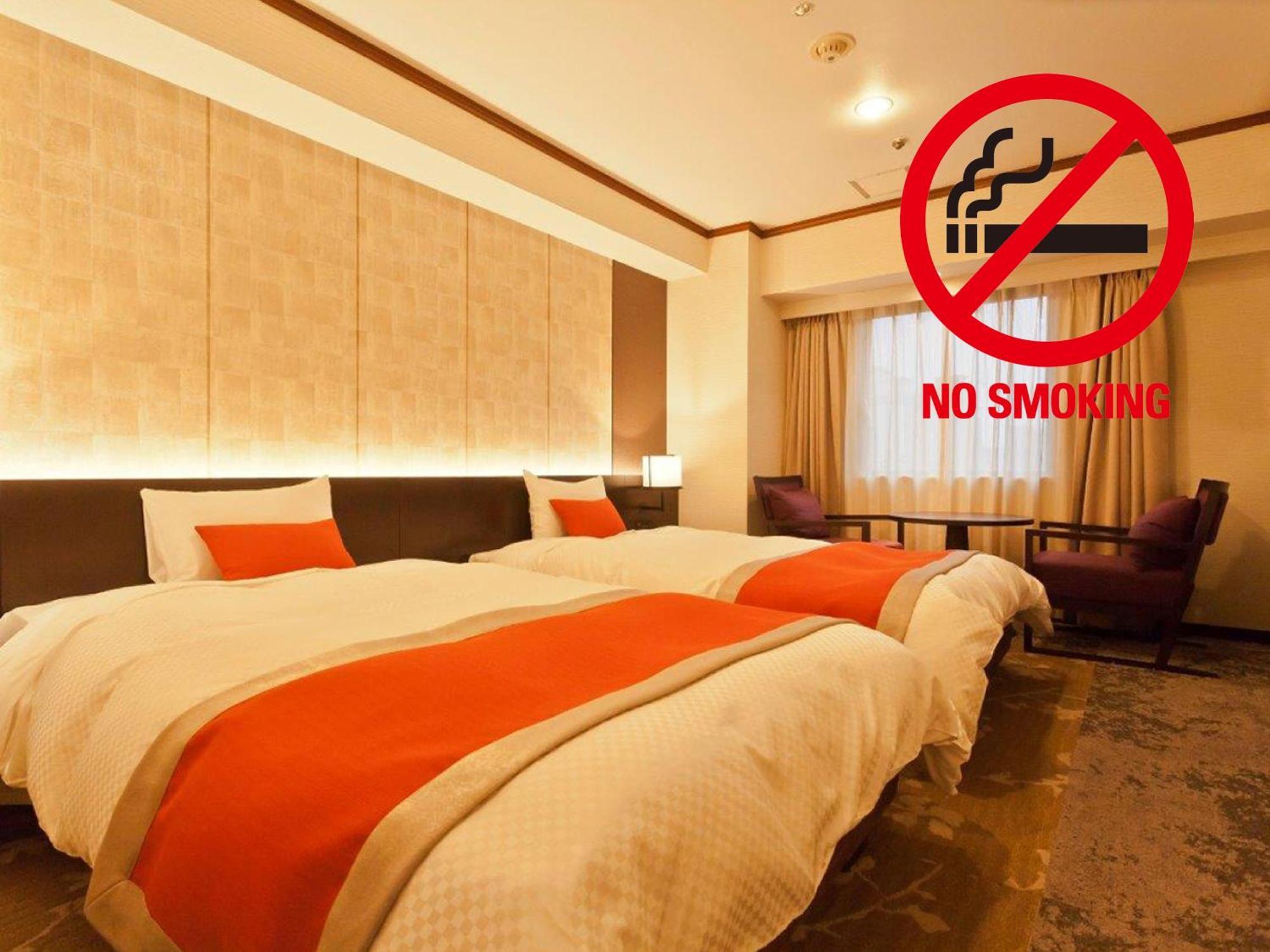 Morioka Grand Hotel Annex Habitación foto